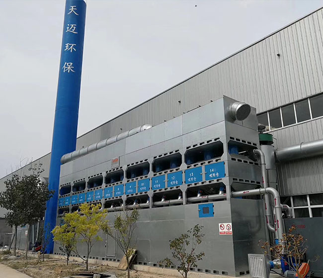 廣州市某家居用品企業(yè)