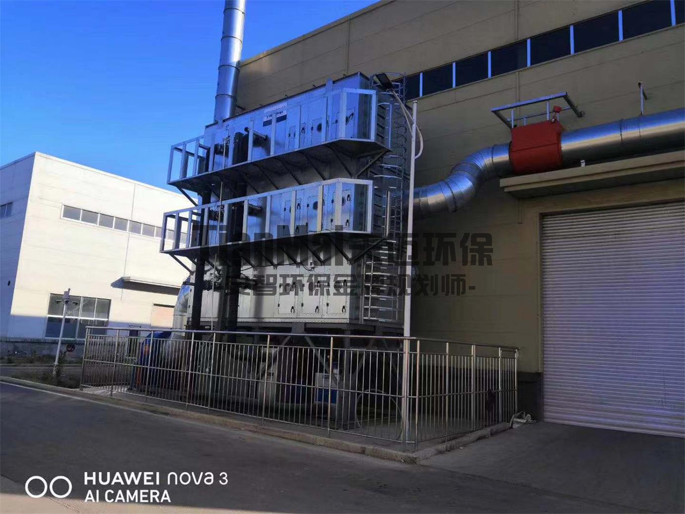 濟寧市某產(chǎn)業(yè)園