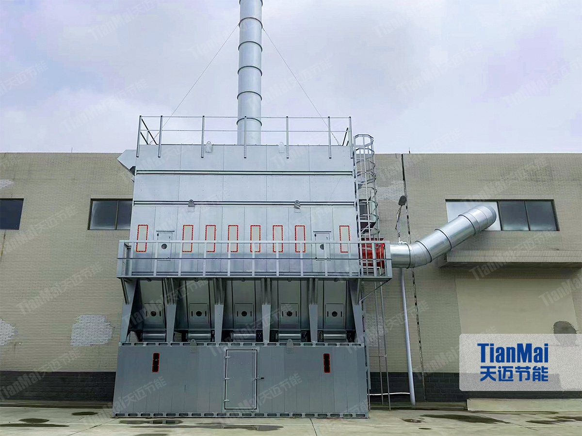 石家莊某企業(yè)