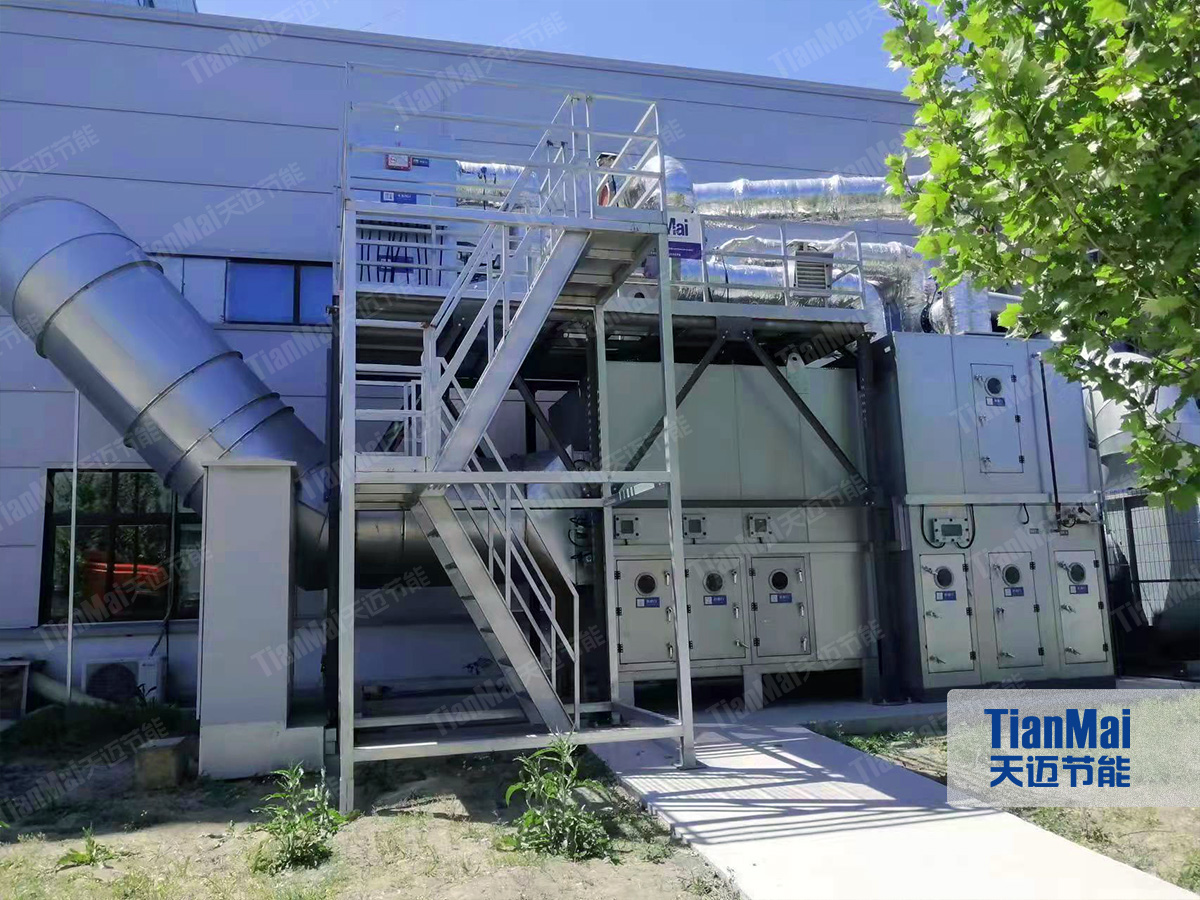 唐山市某企業(yè)