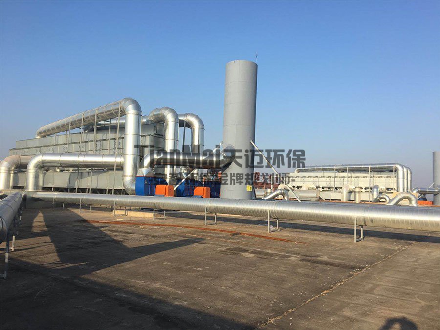 光明集團(tuán)廢氣處理